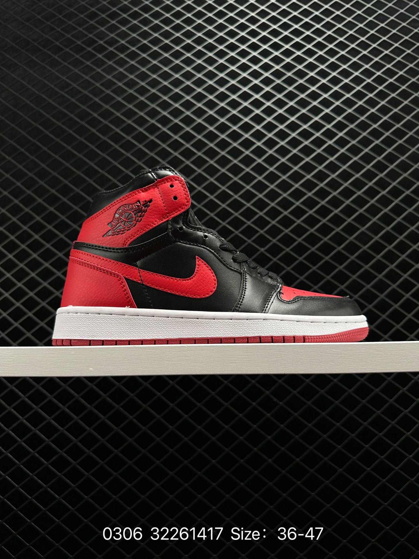 Air Jordan 1 Retro WMNS “Satin Snake”